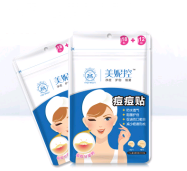 Invisible acne stickers acne men and women products acne acne stickers acne stickers absorb acne 60 stickers